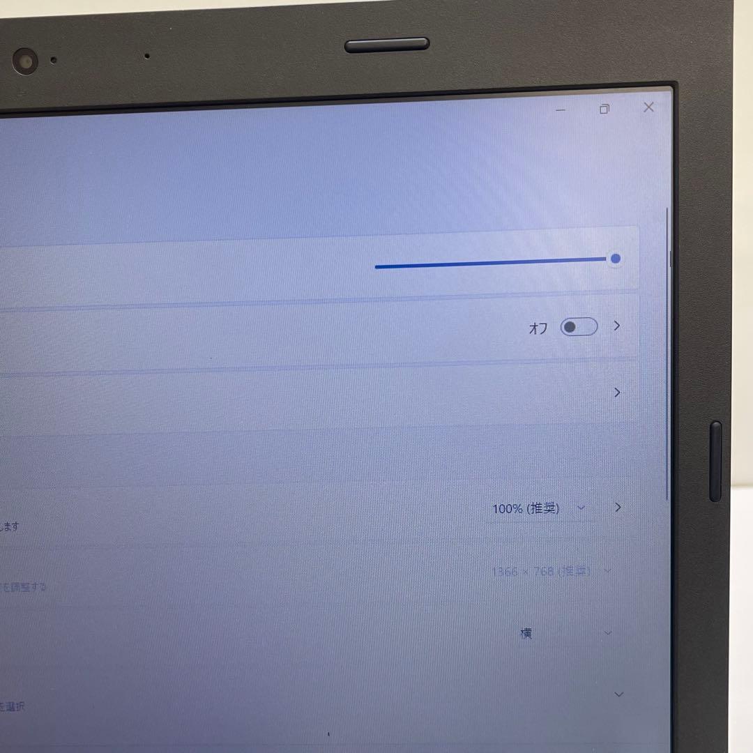 #076 レノボThinkpad L460 i5-6200U SSD256GB