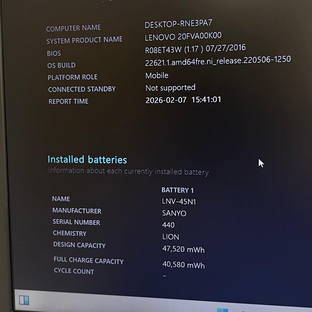 #076 レノボThinkpad L460 i5-6200U SSD256GB