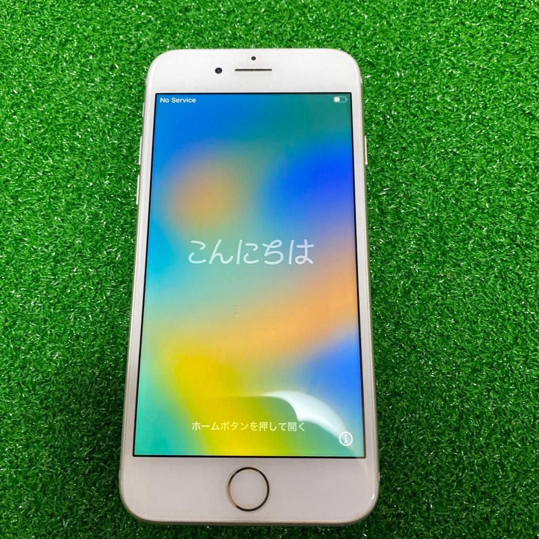iPhone8 シルバー　64GB