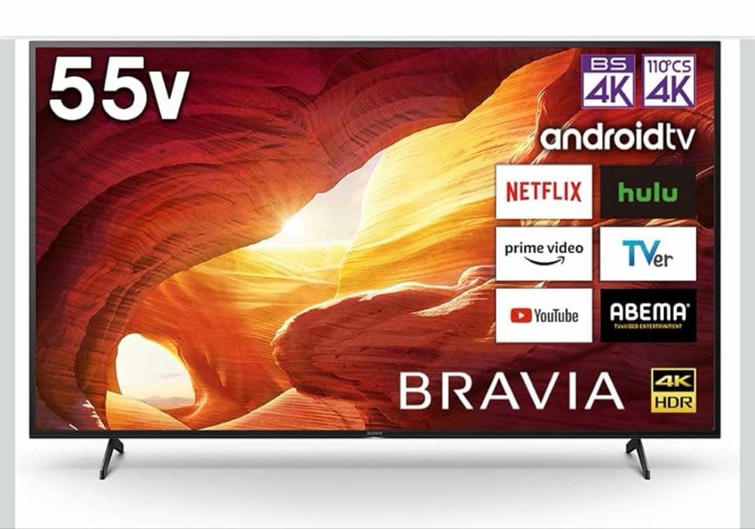 SONY 大画面 液晶テレビ 本体