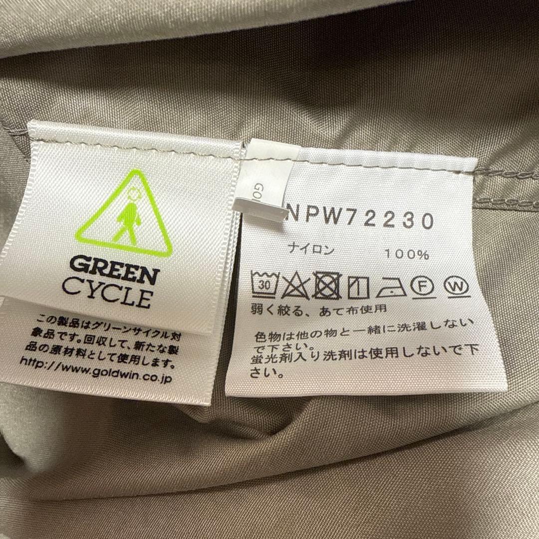 The North Face フード付きジャケット グレー