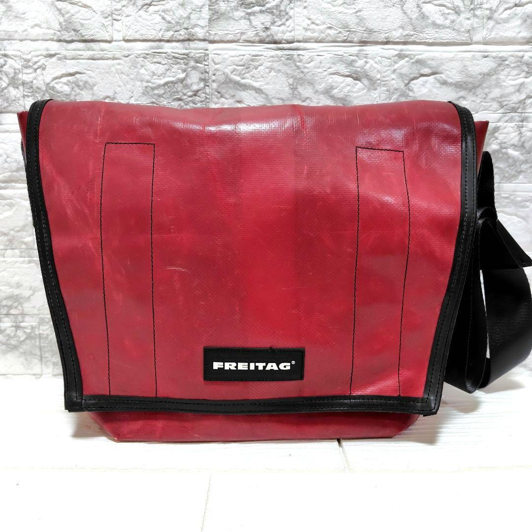 FREITAG 単色 DRAGNET ドラグネット 拡張可能◎ 赤レッド