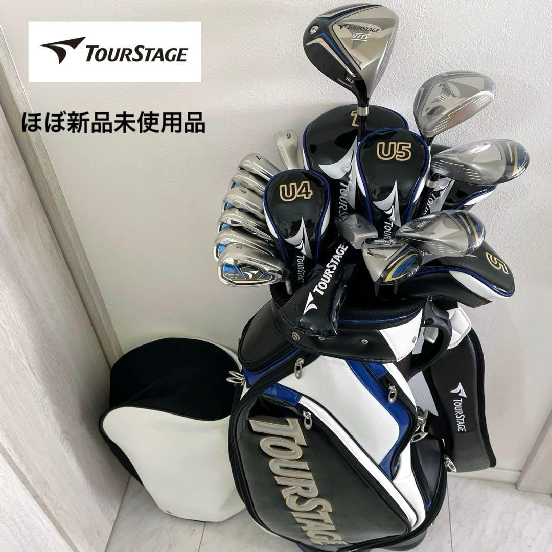 ほぼ新品未使用品　ビニール付　数量限定カラー　ツアーステージ　ゴルフクラブセット