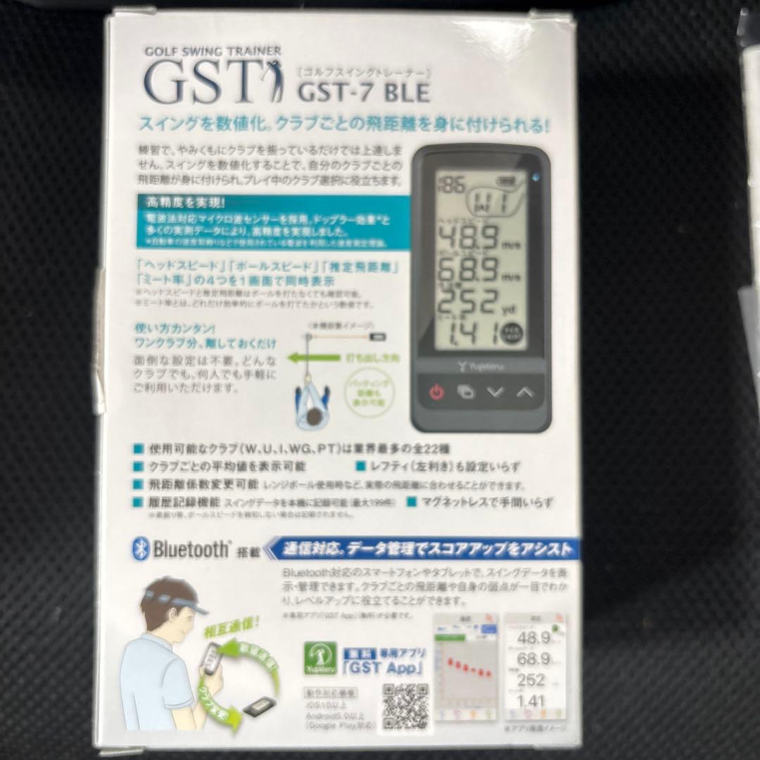 ユピテル ゴルフ スイング練習機 Yupiteru GOLF GST-7 BLE