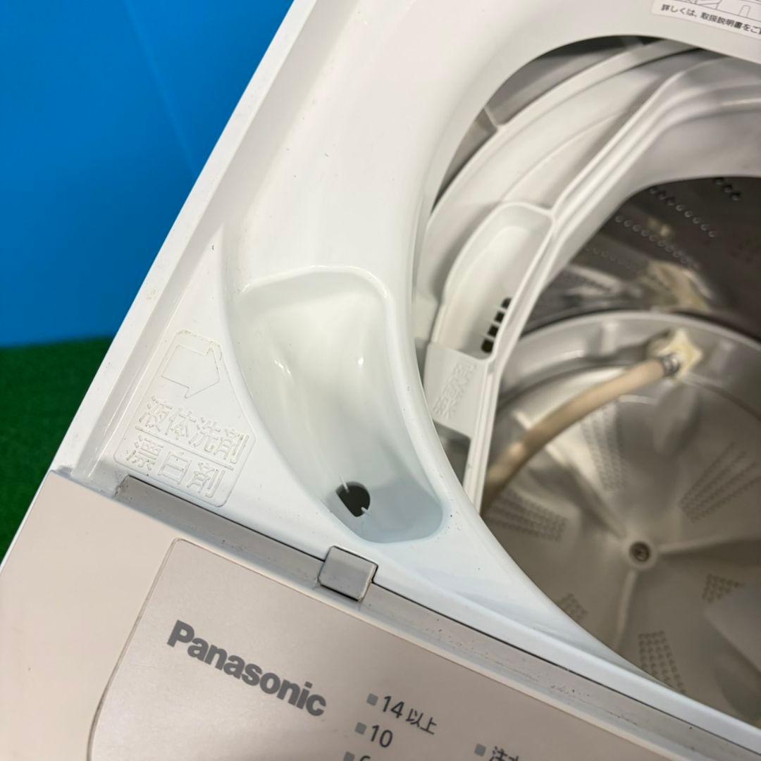 651 2023年製 洗濯機　6kg　一人暮らし　極美品　冷蔵庫も有　半年保証