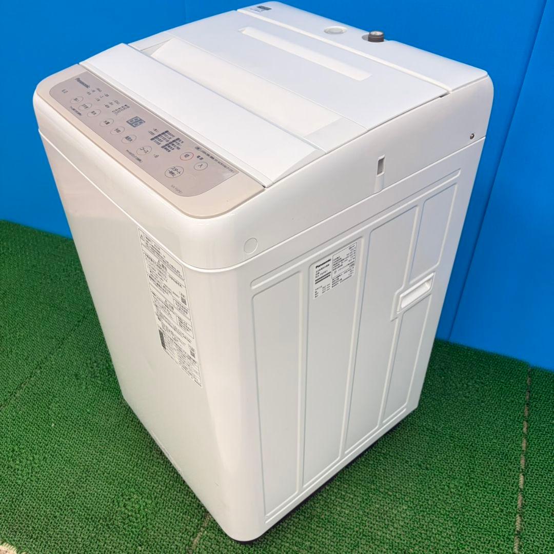 651 2023年製 洗濯機　6kg　一人暮らし　極美品　冷蔵庫も有　半年保証