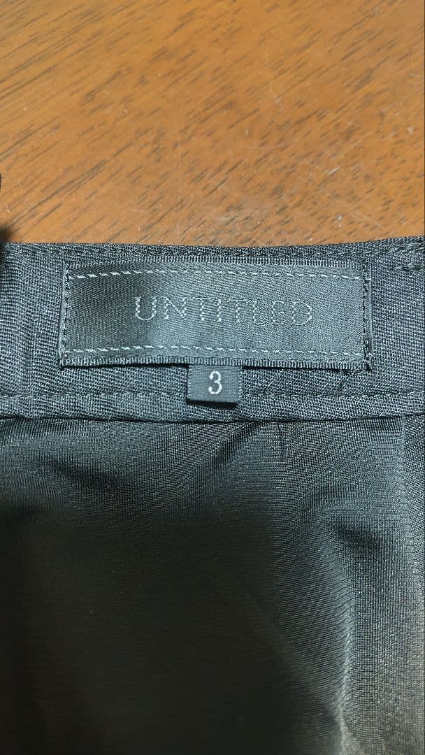 UNTITLED アンタイトル パンツスーツ チャコールグレー サイズ3
