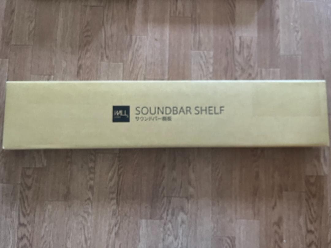 WILL サウンドバー棚板 Mサイズ サテンホワイト M05000179
