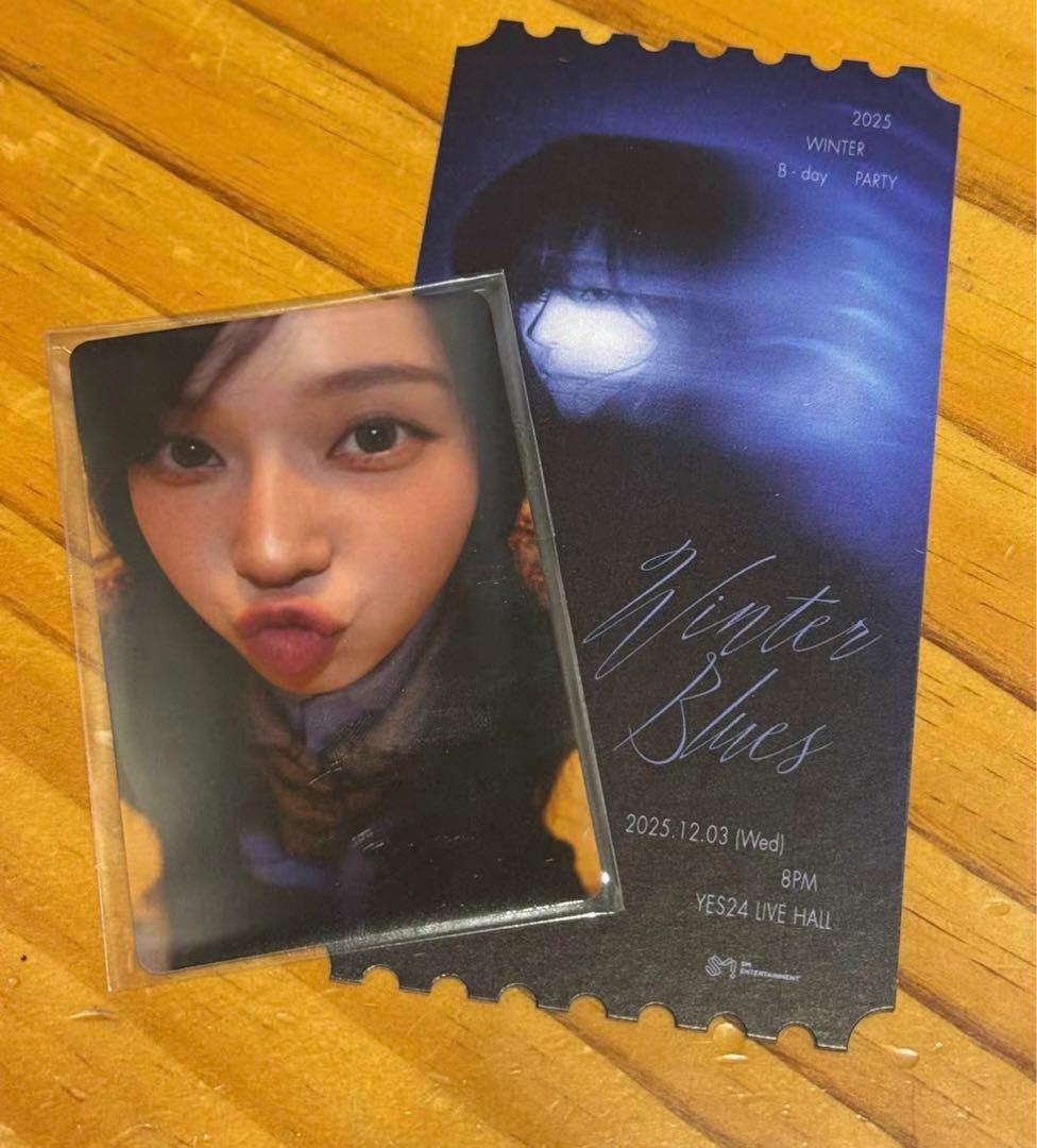 aespa ウィンター　誕生日　トレカ　入場　トレカ　チケット