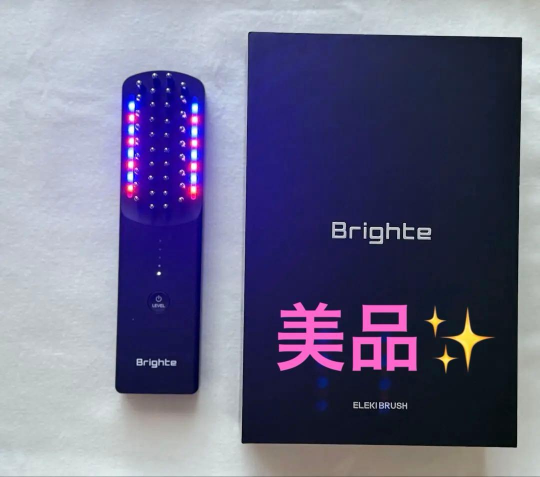 Brighte ELEKI BRUSH ブライト エレキブラシ 購入明細書あり