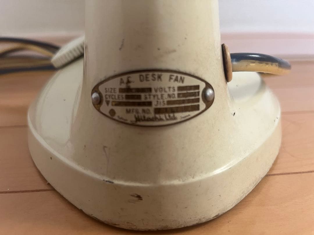 日立扇風機　扇風機 メタル製　昭和レトロ／アンティーク
