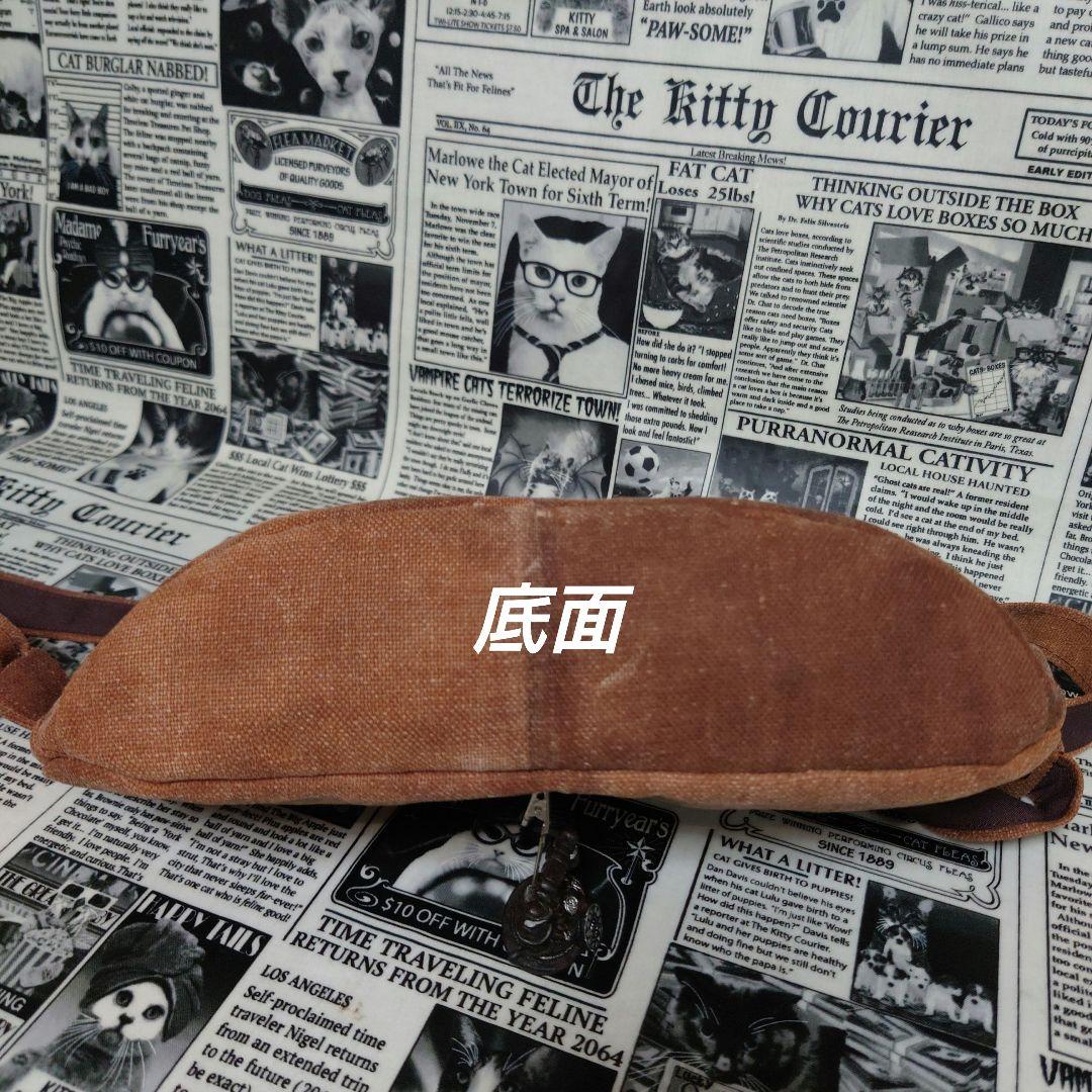 ☬酒袋リメイク☬ボディバッグ/縫い付けショルダー付/柿渋染め/古布/襤褸