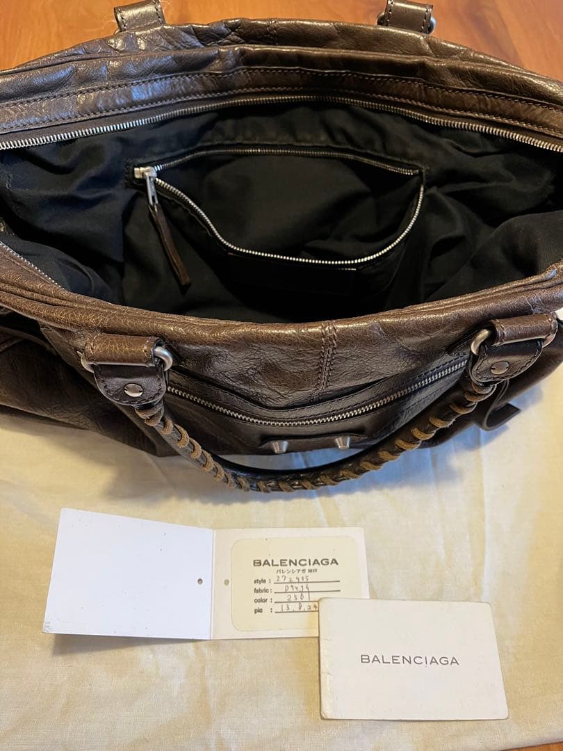 BALENCIAGA ブラウンレザー ビジネスバッグ