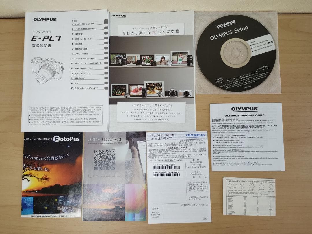 ✨自撮り✨ Wi-Fi OLYMPUS PEN Lite E-PL7 シルバー