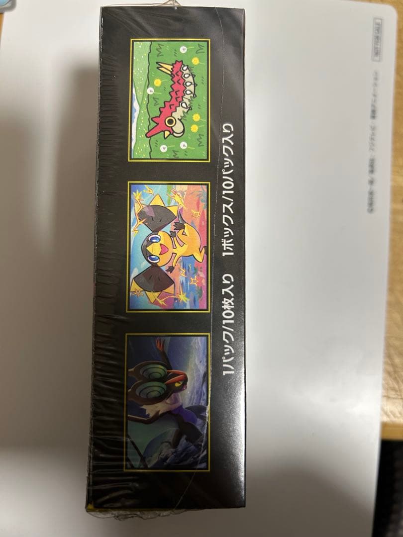 ポケモンカード　メガドリームex 1BOX 新品未開封　シュリンク付き