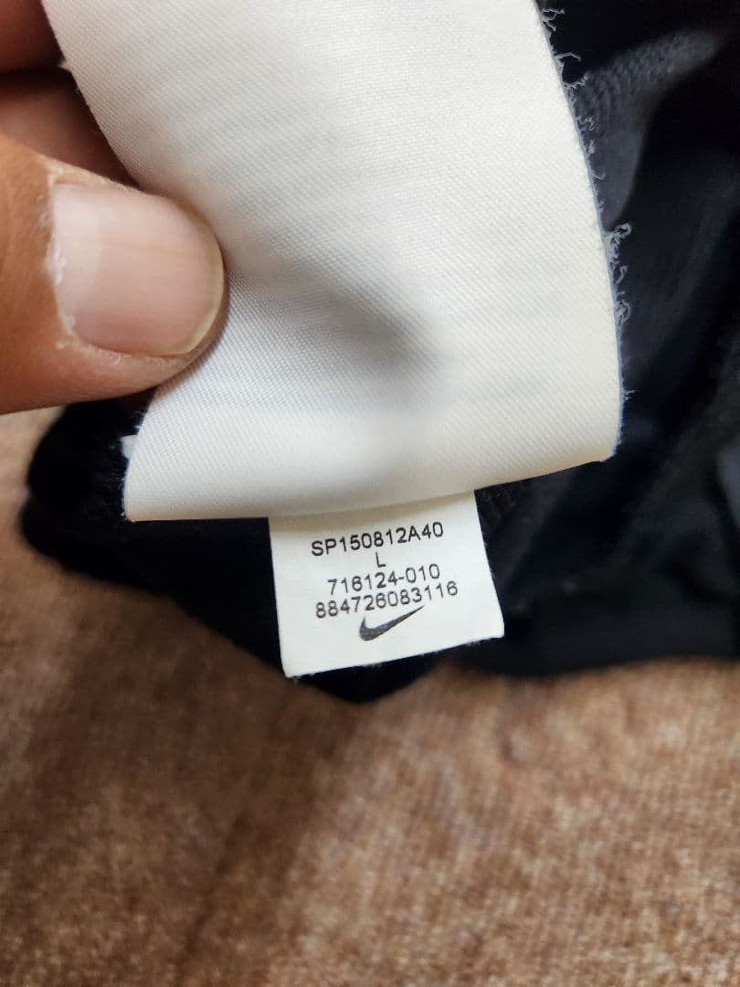 ブリストル　FCRB　ナイキ　NIKE　セットアップ　Lサイズ　早い者勝ち