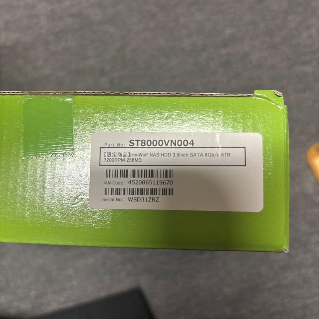 内蔵型ハードディスクドライブ Seagate IronWolf Pro 8TB HDD 7200RPM