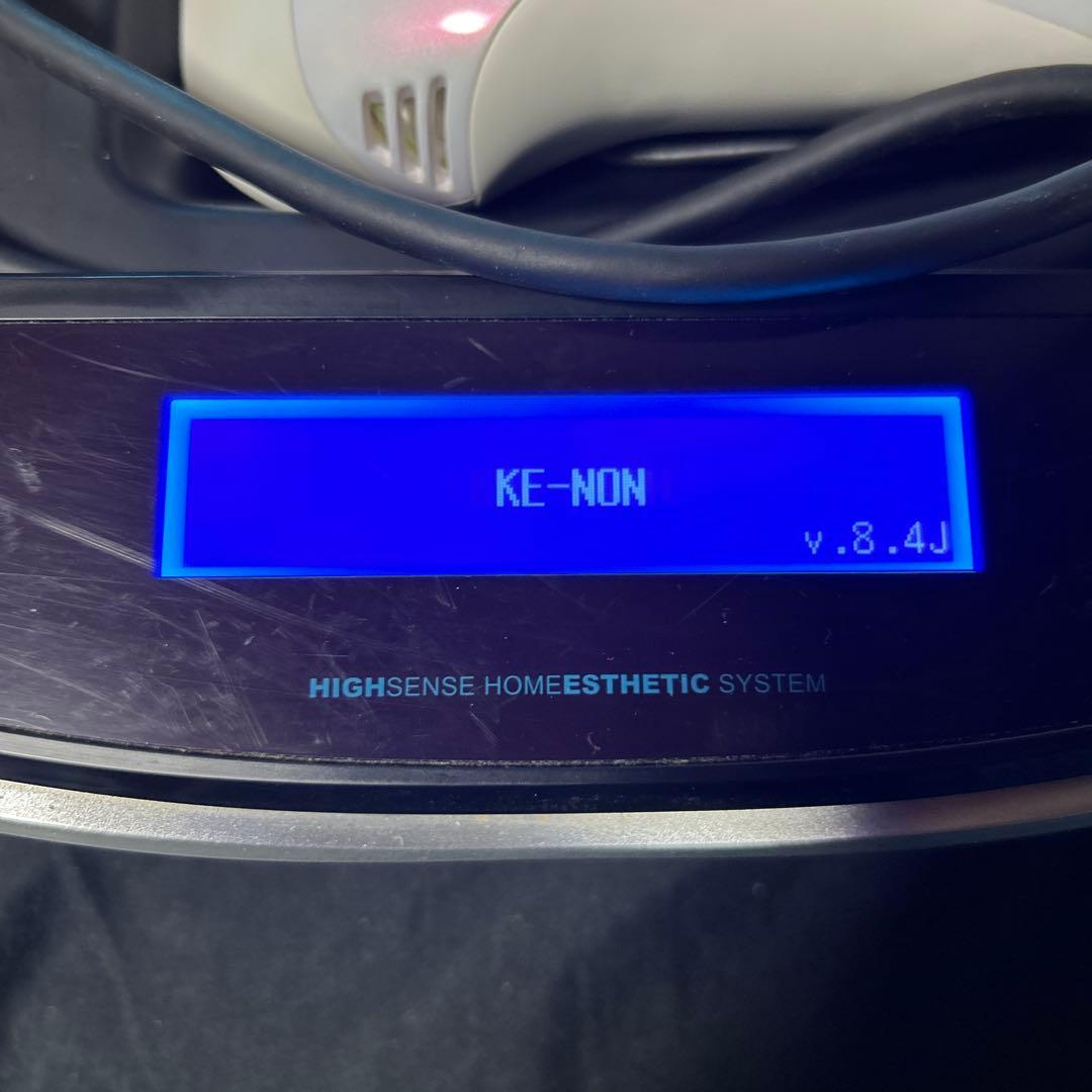 ケノン レーザー 脱毛器 8.4 パールホワイト KENON