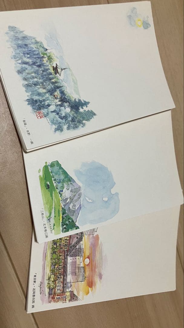 平成2年・3年・4年用年賀状用紙 セット全615枚