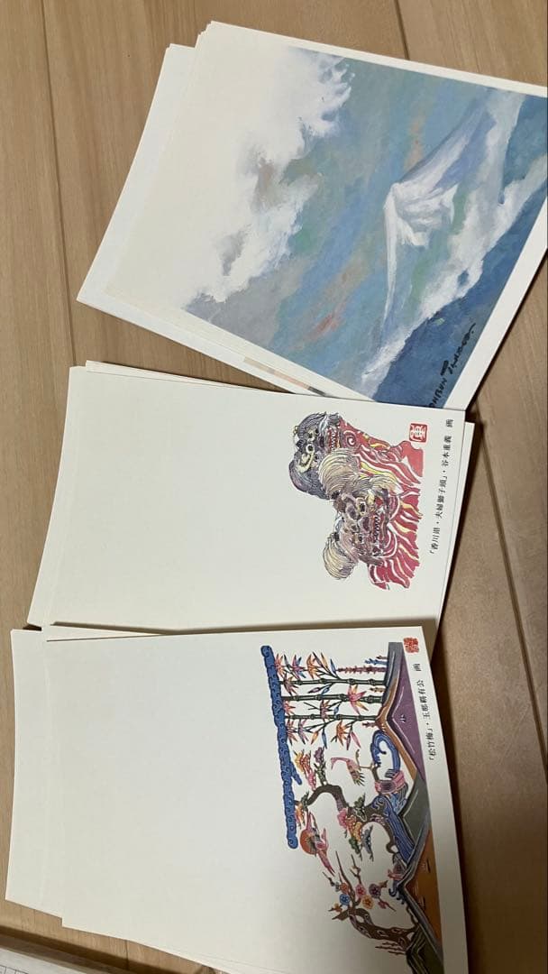 平成2年・3年・4年用年賀状用紙 セット全615枚