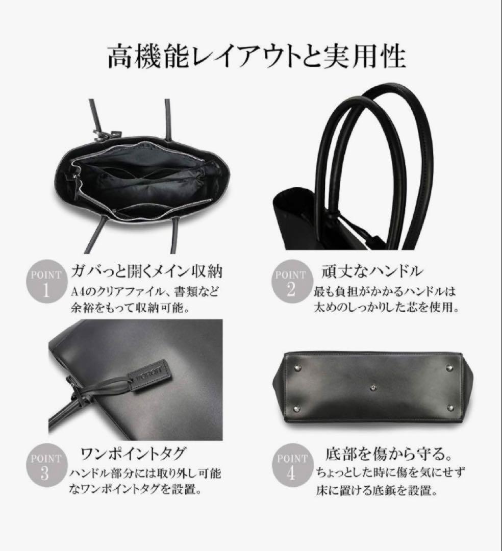 新品未使用[VORQIT] トートバッグ メンズ 本革 牛革 ビジネスバッグ