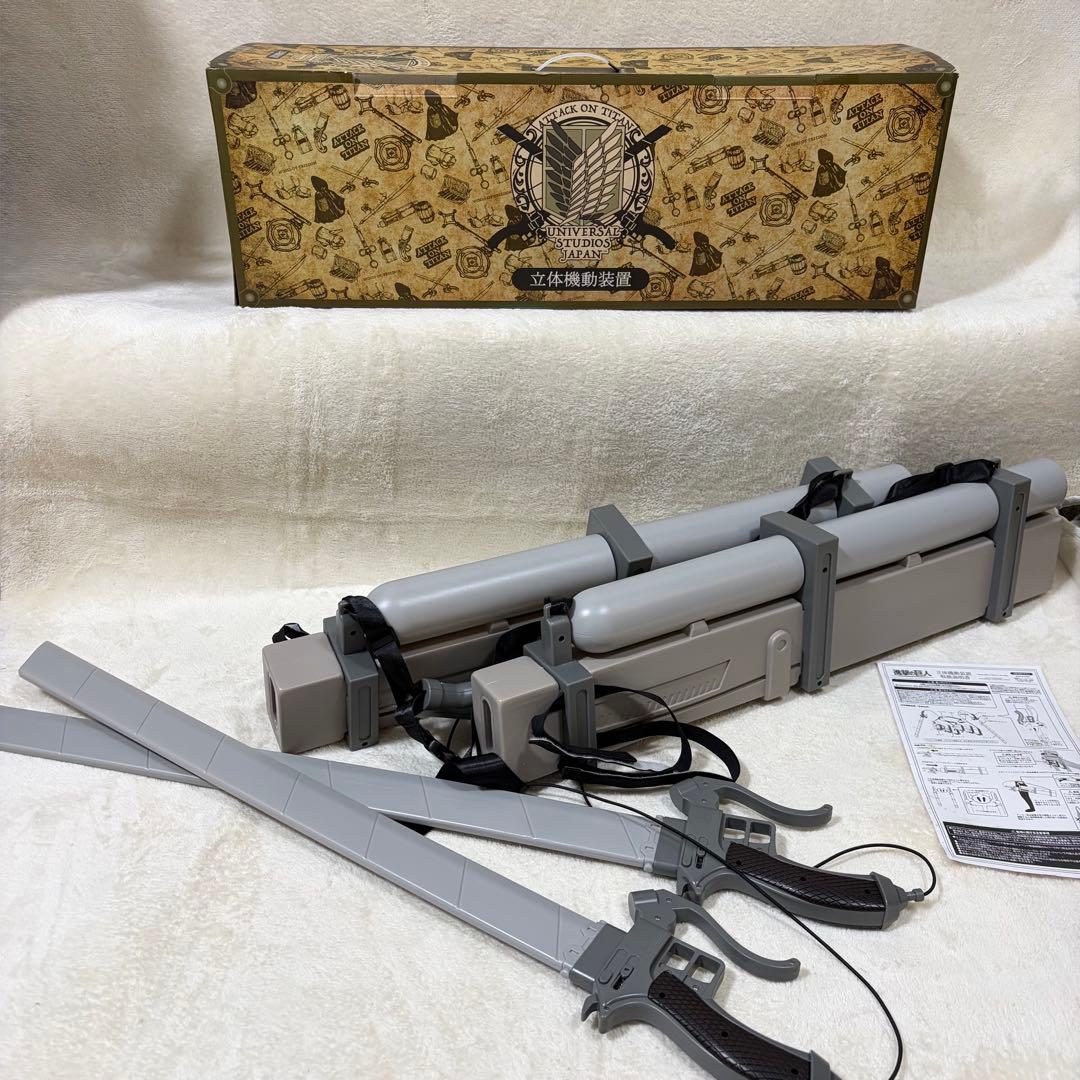【正規品】進撃の巨人 立体機動装置 USJ ユニバーサルスタジオジャパン