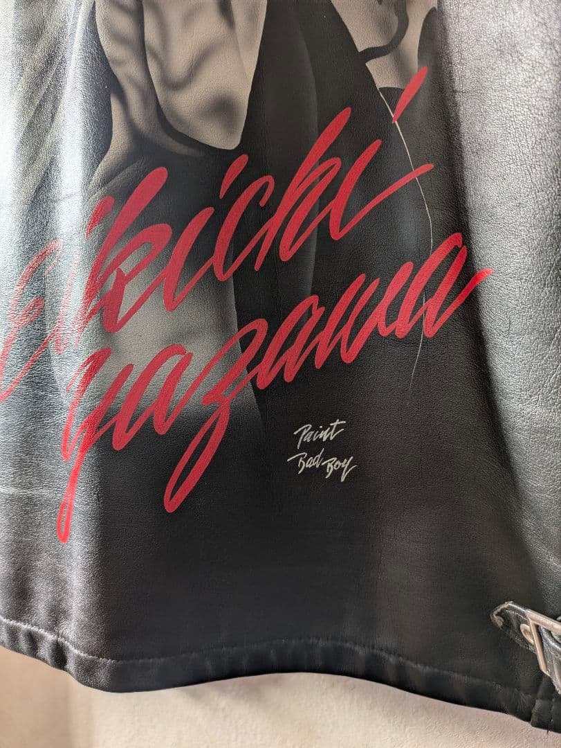 【超希少USED革ジャン】矢沢永吉 ライダースジャケット