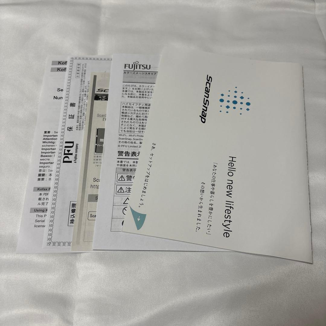 スキャナー ScanSnap iX1600