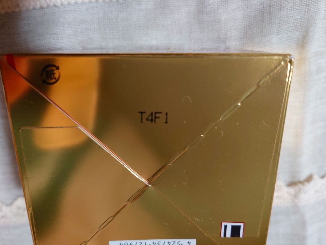 ドクターシーラボ アクアコラーゲンゲル エンリッチリンクルプラセンタ200ｇ