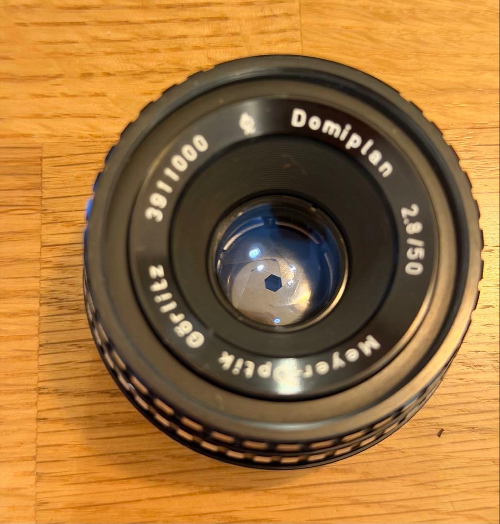 Meyer-Optik Domiplan 50mm f 2.8 M42