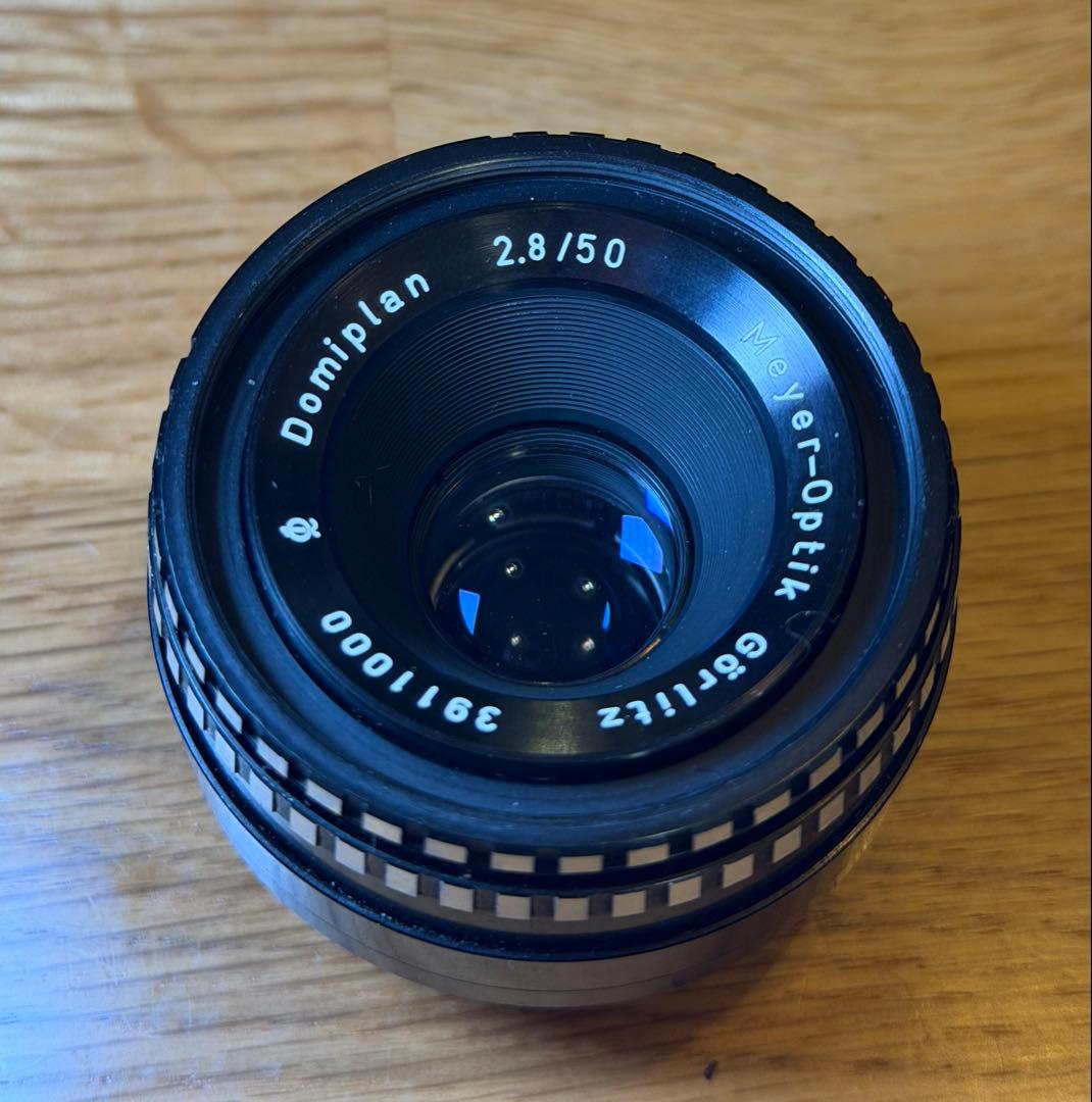 Meyer-Optik Domiplan 50mm f 2.8 M42