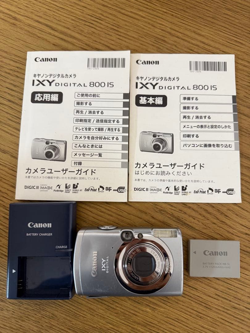 【動作確認済】Canon IXY DIGITAL 800IS PC1176