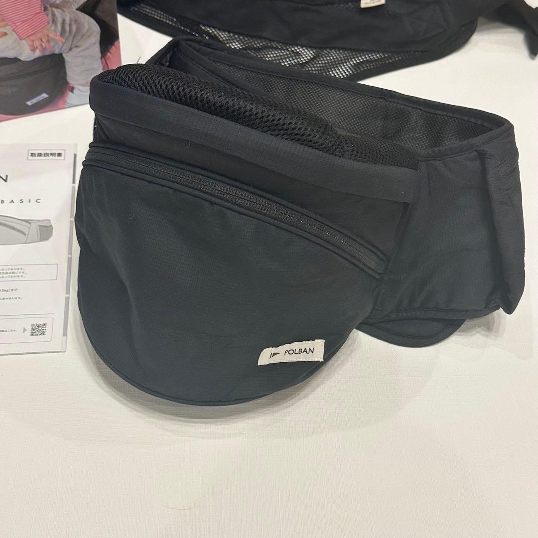 美品　ポルバンアドバンス　ヒップシート ブラック　シングルショルダー