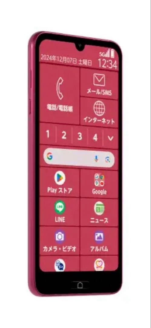 らくらくスマートフォン Lite ピンク