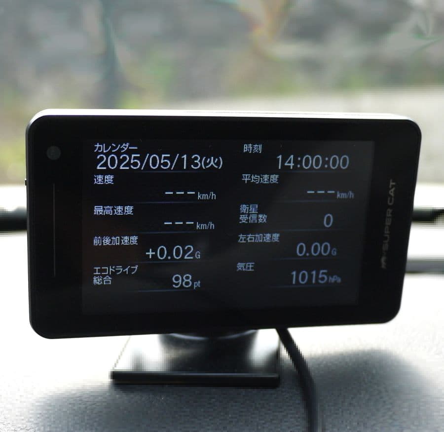 保証期間 新型レーザー レーダーオービス対応 SUPER CAT 探知機 説明書