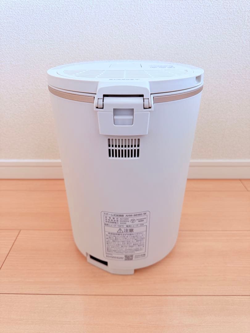 【IRIS OHYAMA】スチーム式加湿器