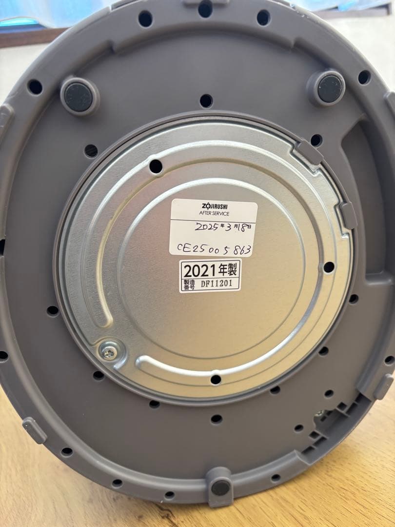 象印　加湿器　EE-DC35-HA（グレー）　2021年度製