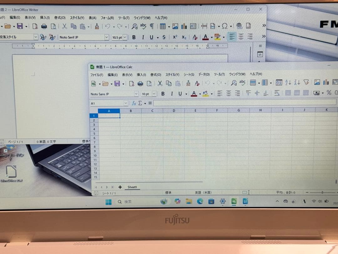LIFEBOOK WA2/Z Core-i7 DVDドライブ搭載　初心者向け