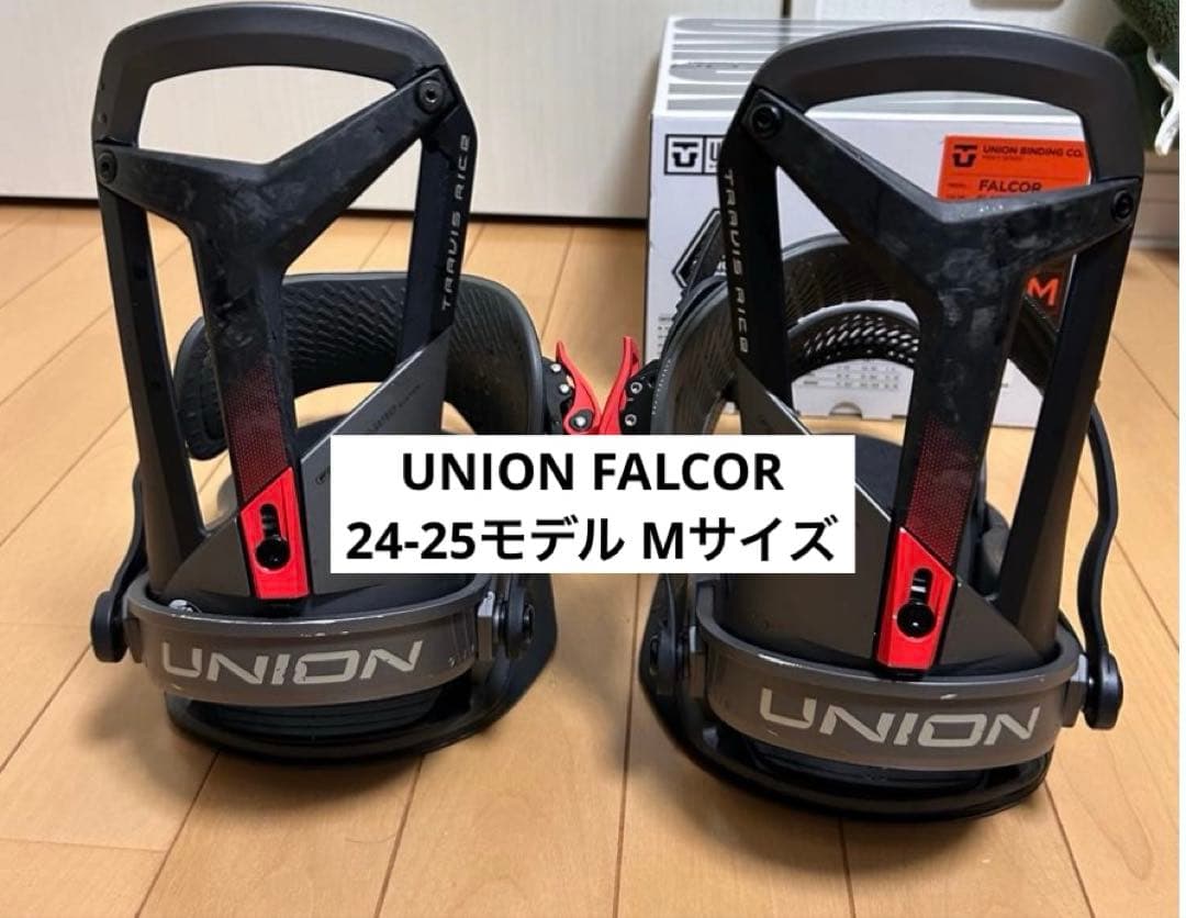 UNION FALCOR ユニオン ファルコア Mサイズ 24-25