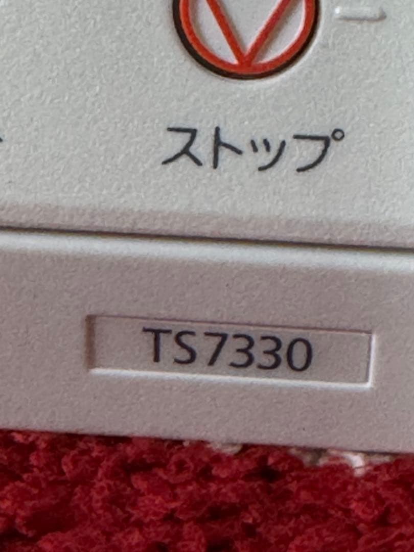 光　Canon TS7本体のみ