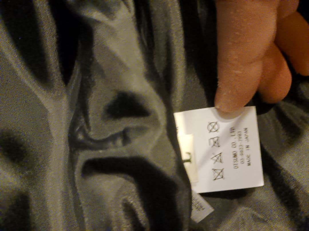 HUMAN MADE LEATHER TRACK JACKET レザージャケット