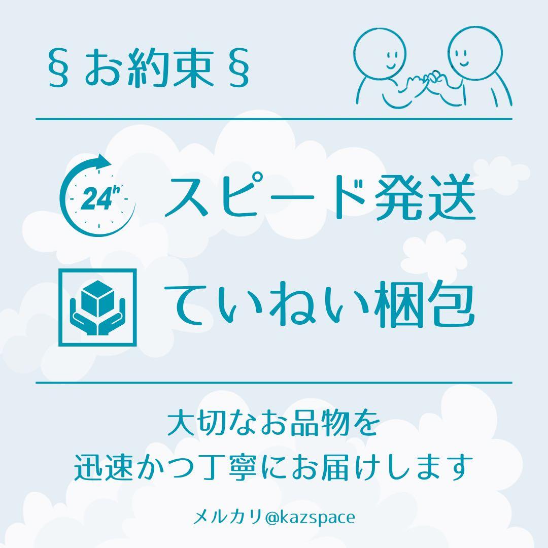呪術廻戦　初版全巻（1〜30）, 五条悟 フィギュアセット