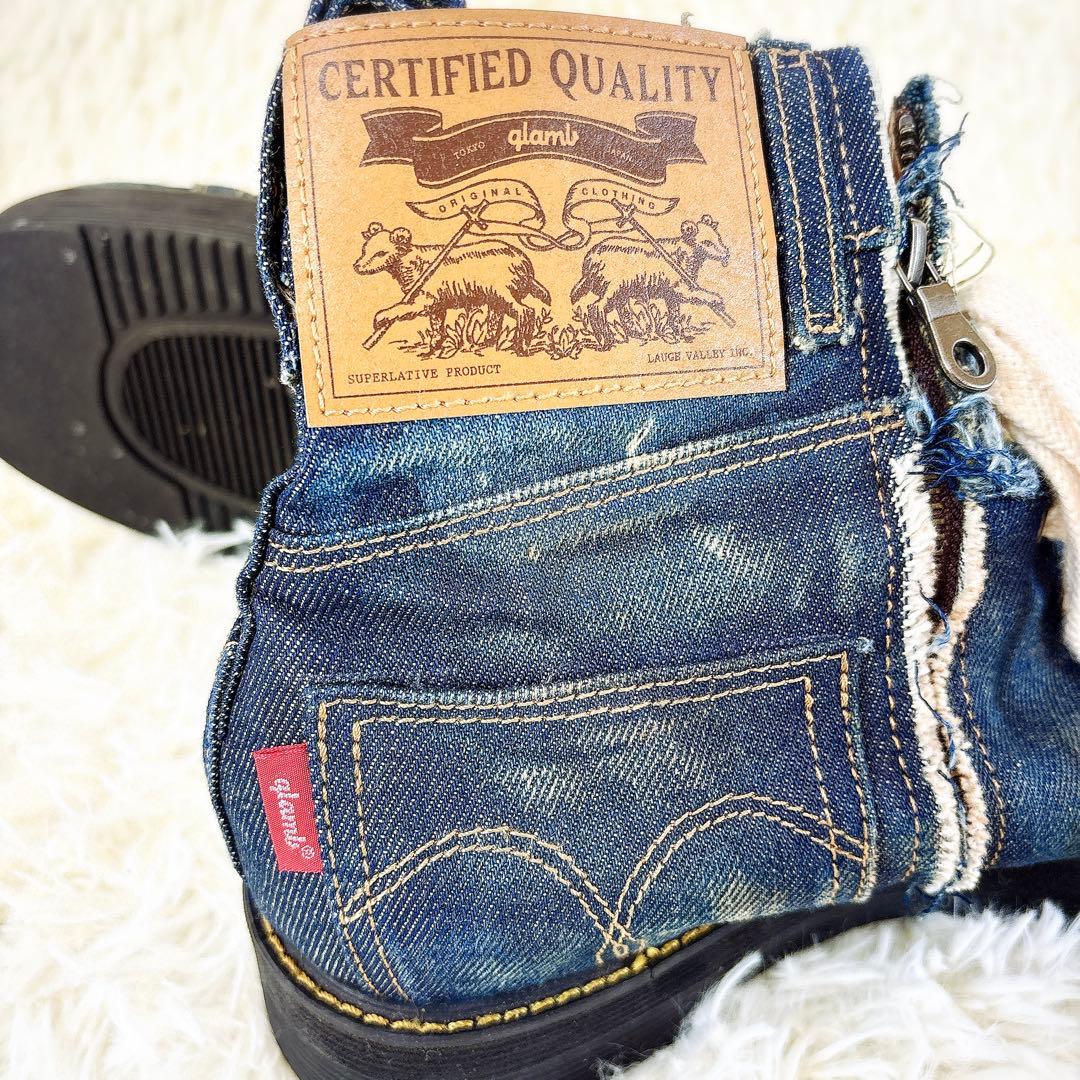 グラム　ハイカット　スニーカー　デニム　ダメージ　メンズ　美品　靴　27.5