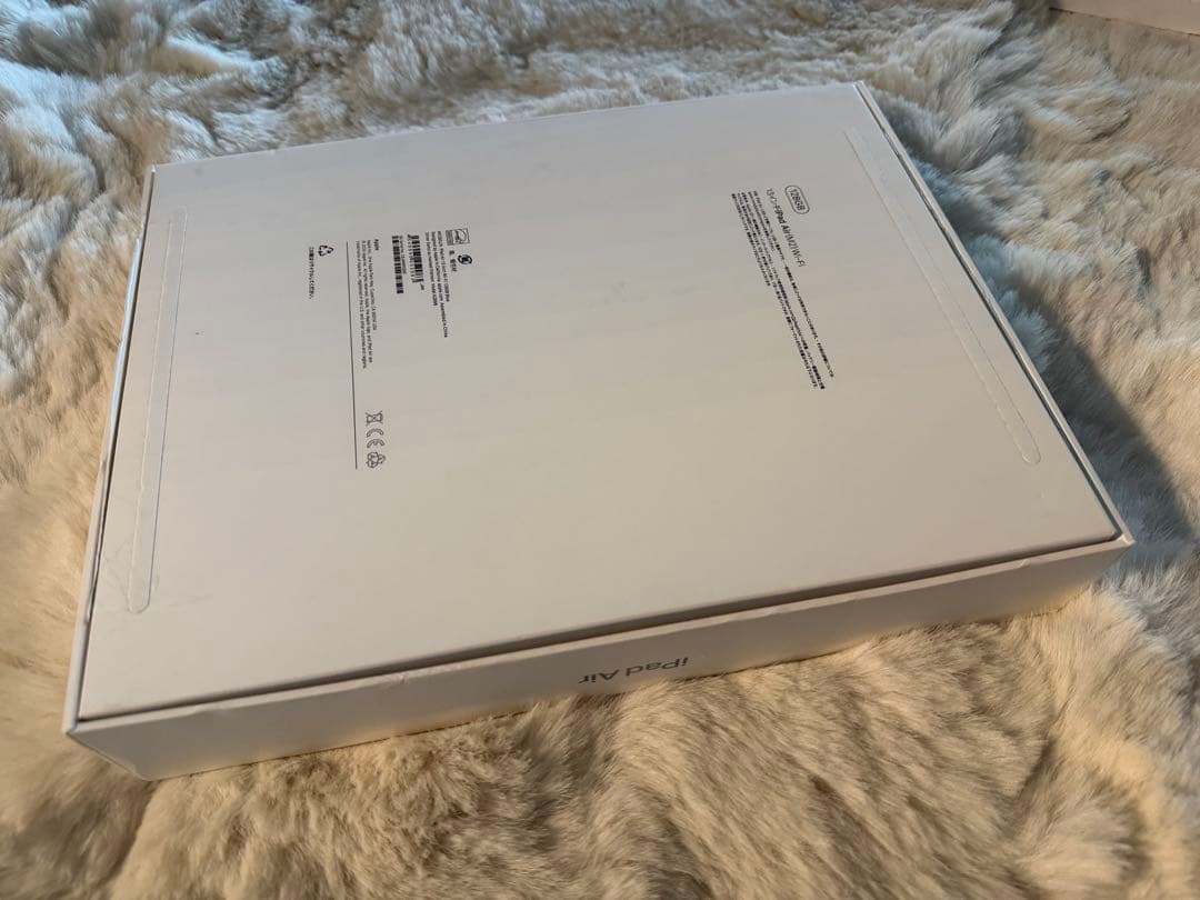 Apple iPad Air 本体　128GB ブルー　正規品