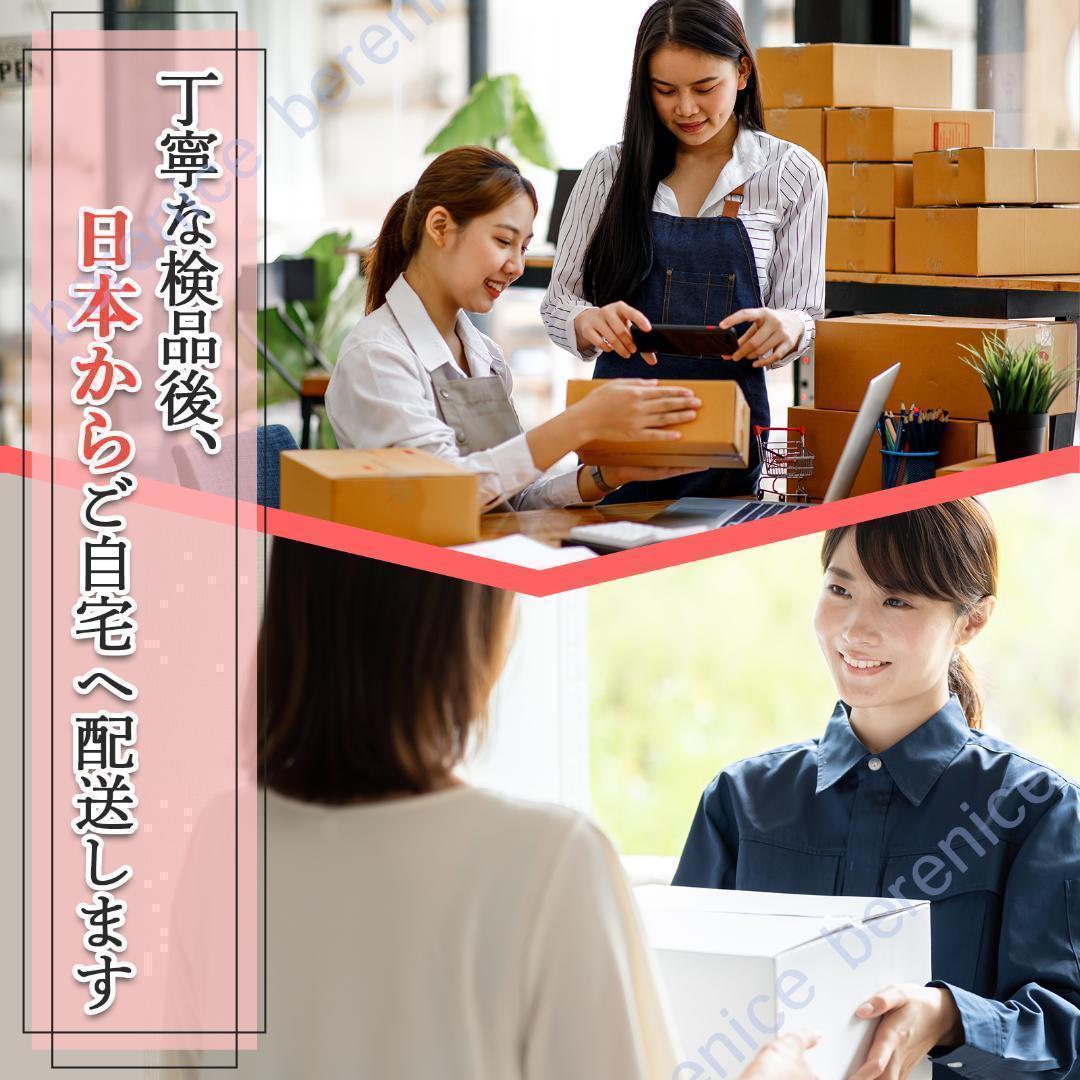 ❤全人毛100%　広範囲隠 12*13　高品質　ストレート 30　部分　黒色　❤