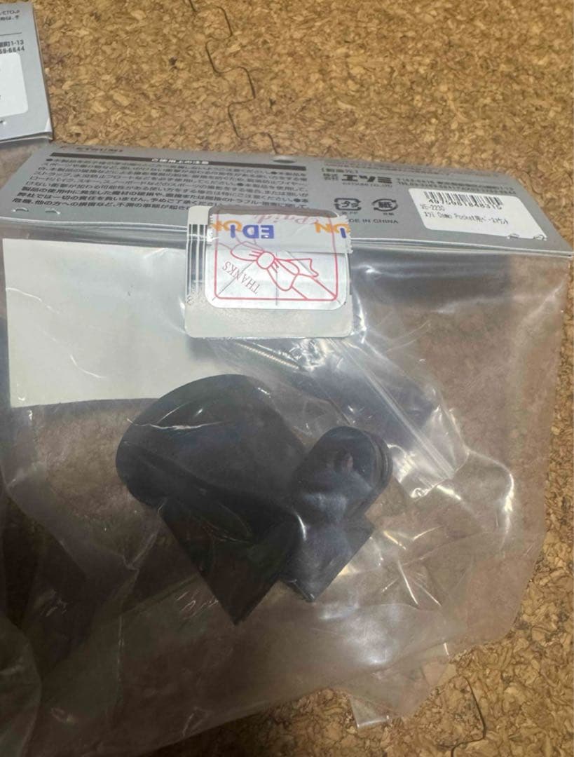 5点セット送料込み新品未使用osmopocket3dアクションカメラアクセサリー