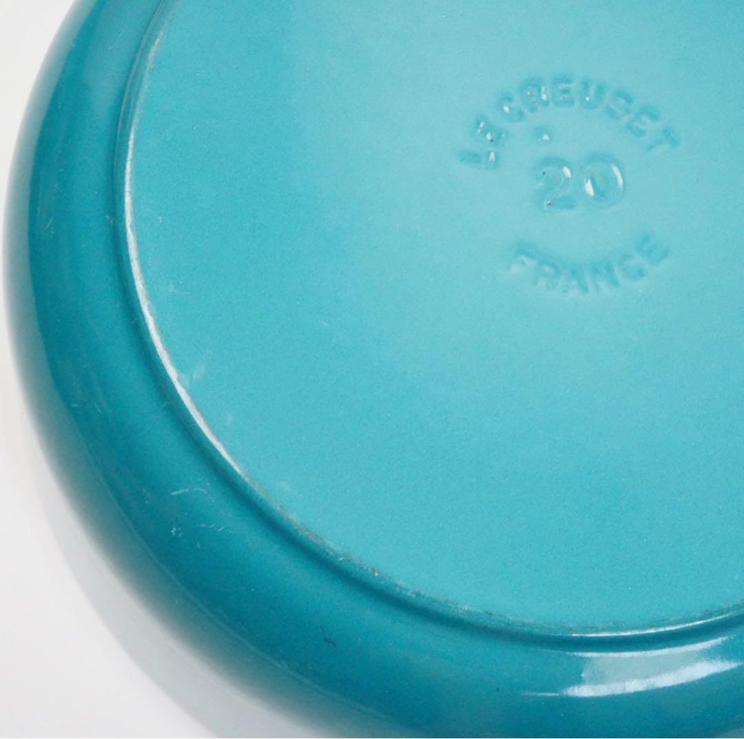 【美品】LE CREUSET　ココット ロンド カリビアンブルー　20cm