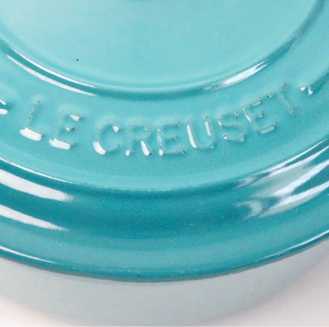 【美品】LE CREUSET　ココット ロンド カリビアンブルー　20cm