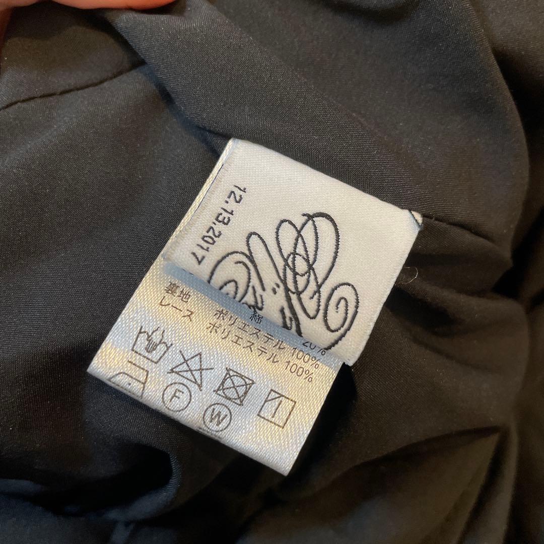 Treat ürself angel wings mini dress