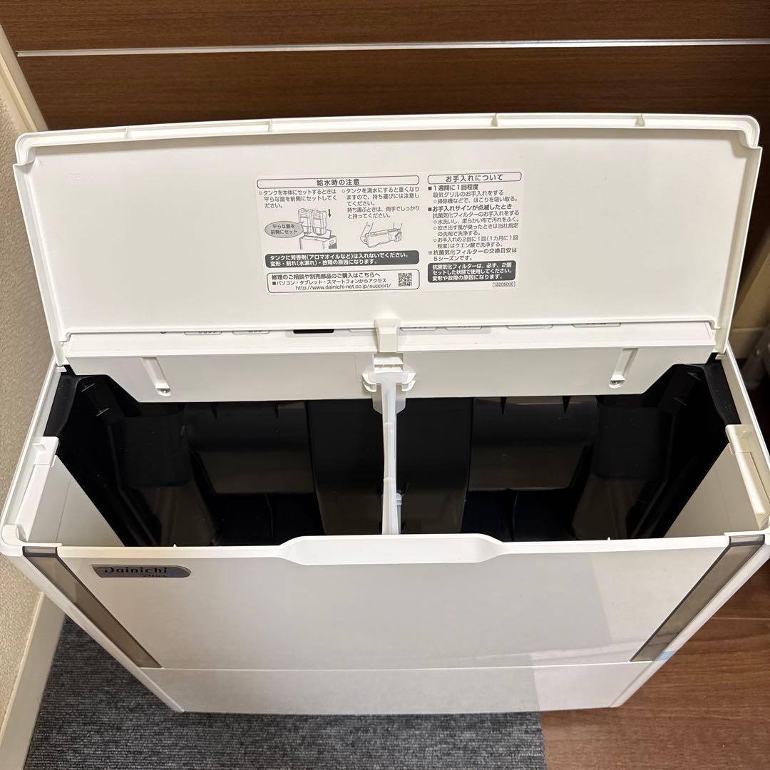 未使用品展示品　ダイニチハイブリッド式加湿器　HD-183